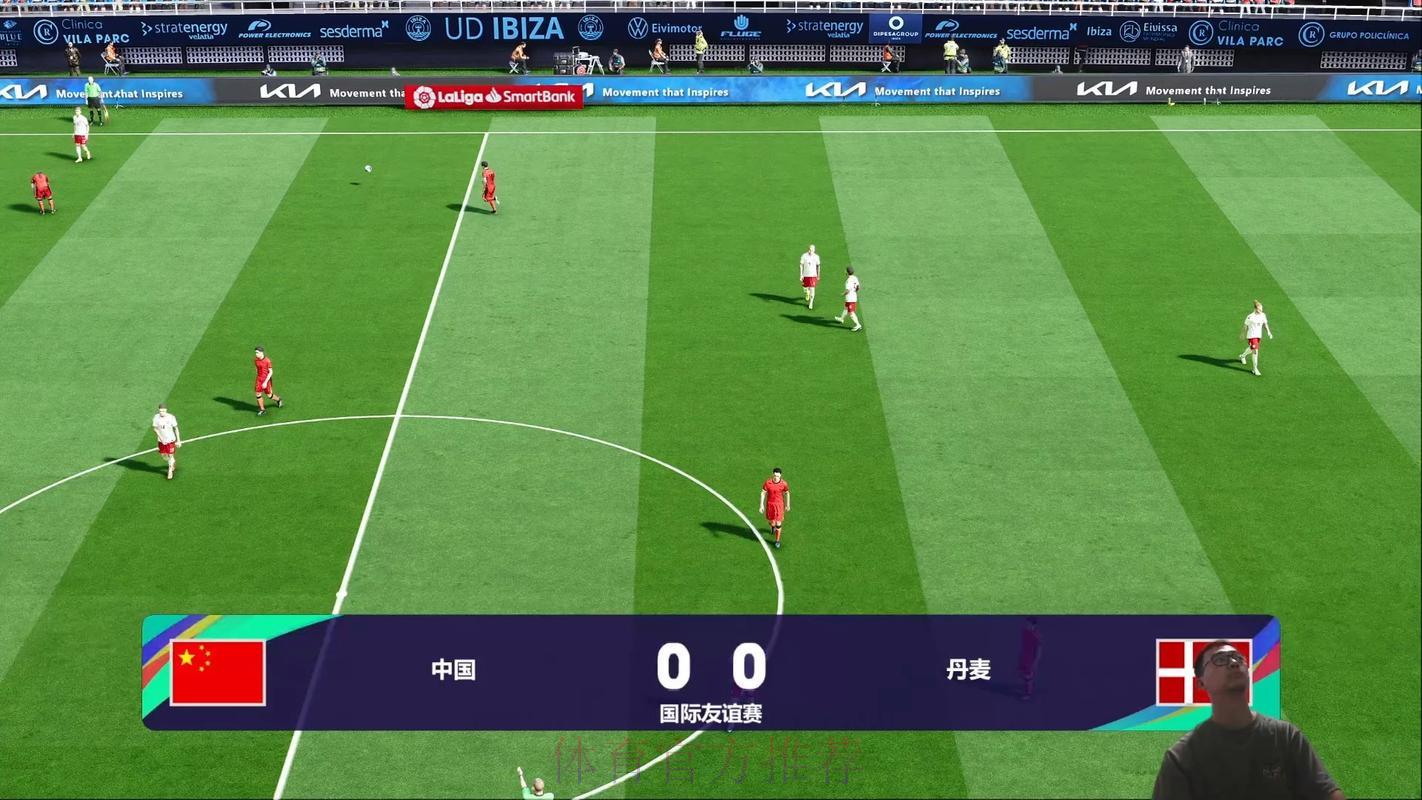 世界杯直播厅：顶级赛事尽在掌握