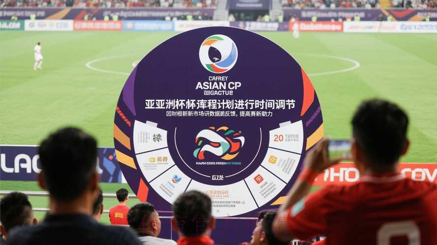 2026世界杯滚球免费畅玩